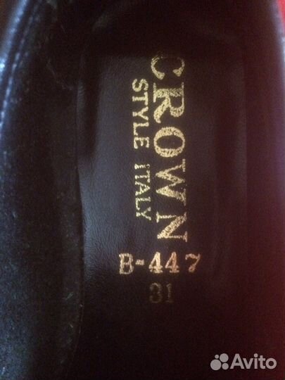 Мокасины детские