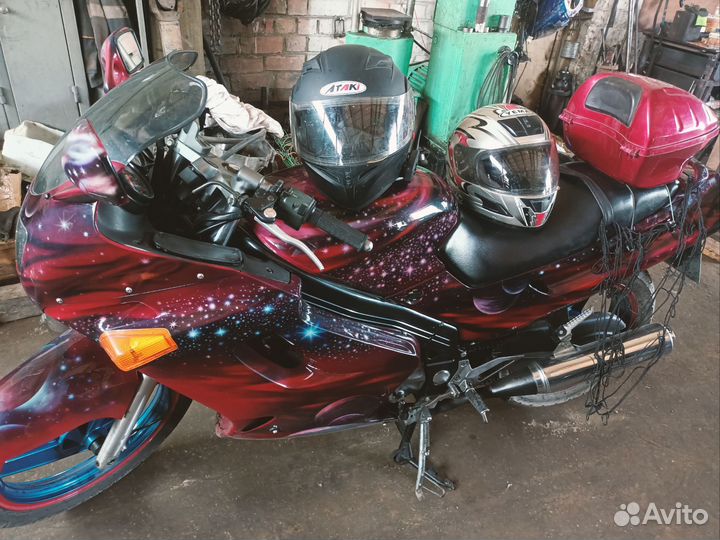 Kawasaki