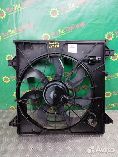 Диффузор вентилятор охлаждения Kia Mohave джип