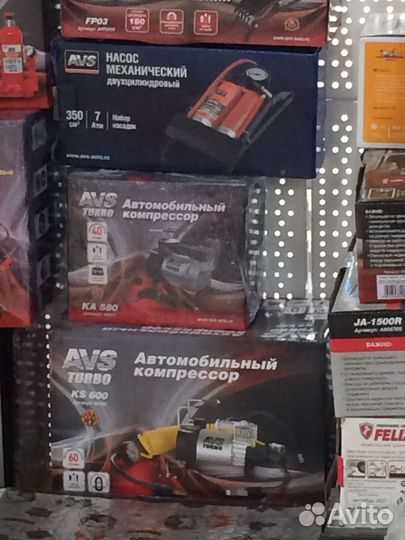 Компрессор автомобильный