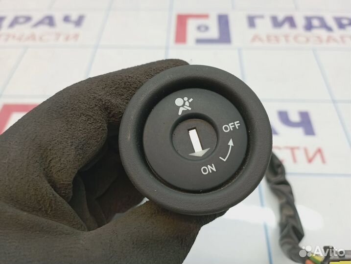 Замок зажигания Nissan Almera (G15) D8700-4AA0A