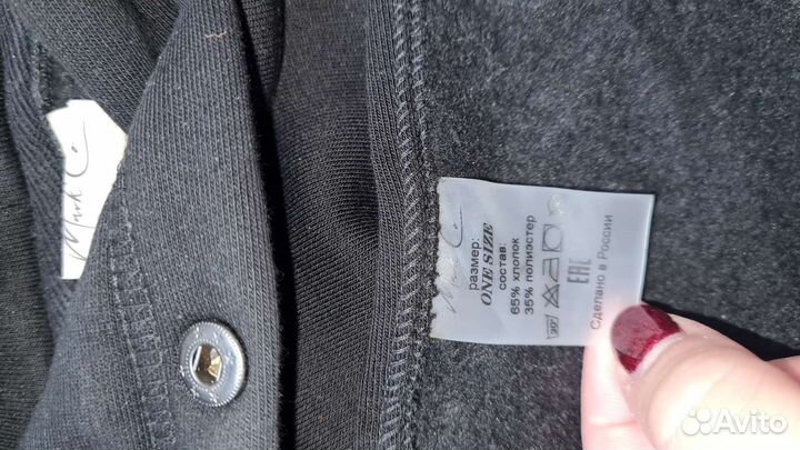 Капюшон съёмный капор балаклава манишка шапка