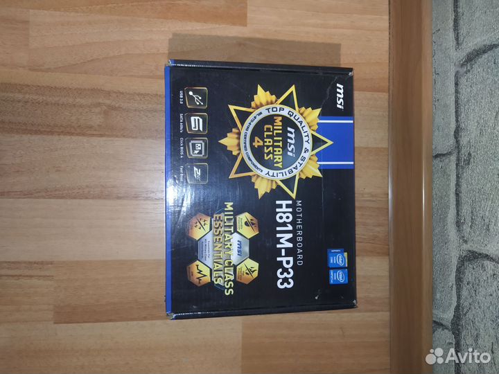 Видеокарта