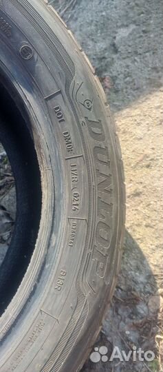 Dunlop SP Sport FastResponse 205/55 R16 19V