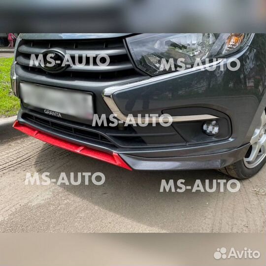 Сплитер Гранта FL