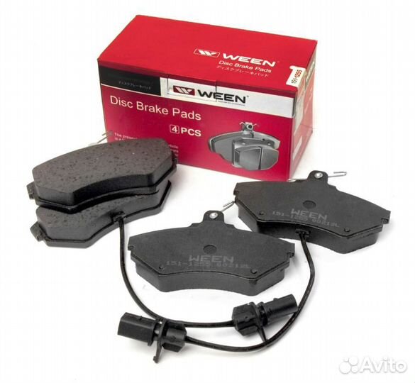 Колодки тормозные VAG A4/passat 97- передние 15