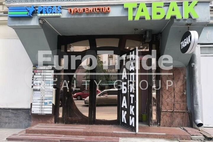 Продам торговое помещение, 43 м²