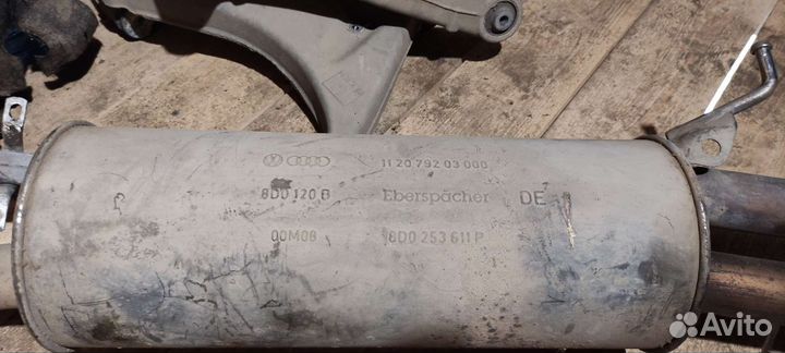 Глушитель ауди