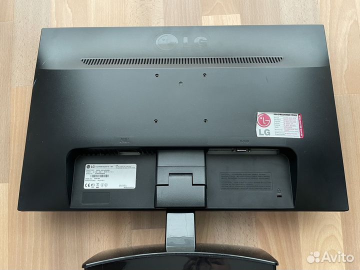 Монитор LG Flatron E2241S-BN