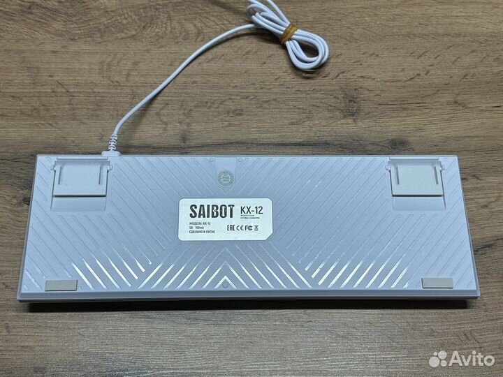 Игровая механическая клавиатура