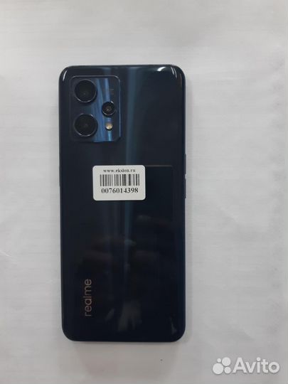 realme 9 Pro+, 8/256 ГБ