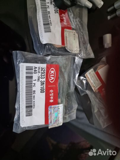 Запчасти на хендай