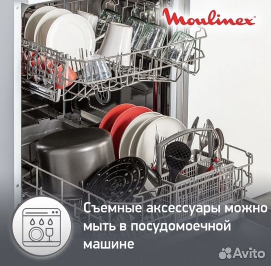 Мультиварка Moulinex Fuzzy Logic