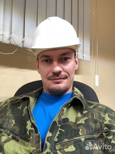 Мастер