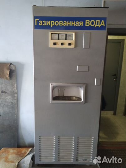 Станок металлообрабатывающий