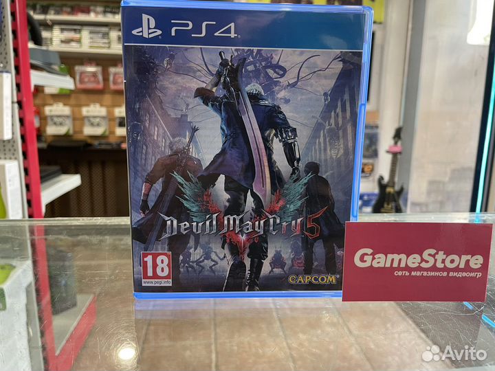 Devil May Cry 5 PS4