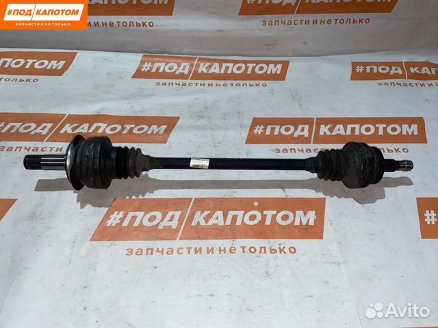 Привод зад. прав. Mercedes-Benz E-Класс W212 2011