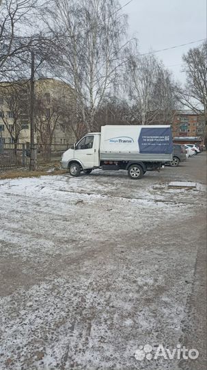 Грузоперевозки газель