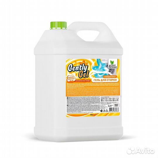 Гель концентрат для стирки 