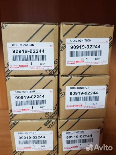 Катушка зажигания toyota
