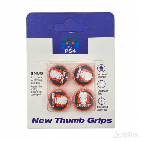 Насадки на стики для геймпада PS4 New Thumb Grips 4в1 (Call of Duty: Ghosts)