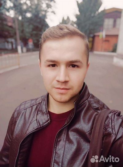 Электрик