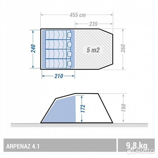 Палатка Quechua arpenaz family 4.1