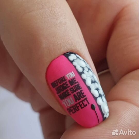 Маникюр.Педикюр