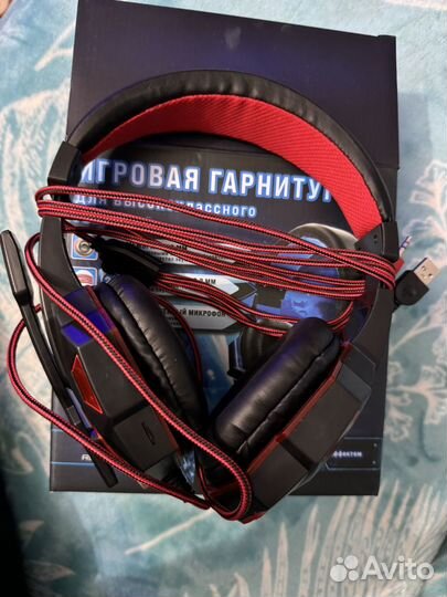 Наушники