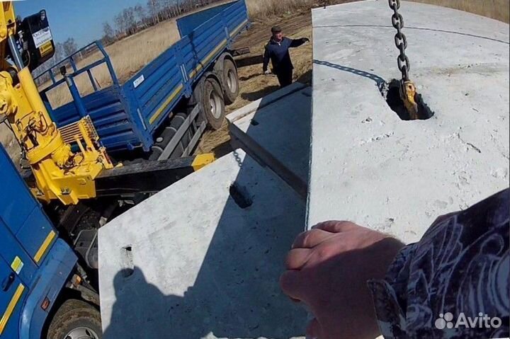 Плиты армированные У нас