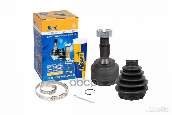 Шрус наружный Peugeot 207 (06) 1.4i/1.6i KT