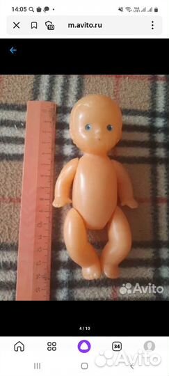 Пупсы и пупсики СССР