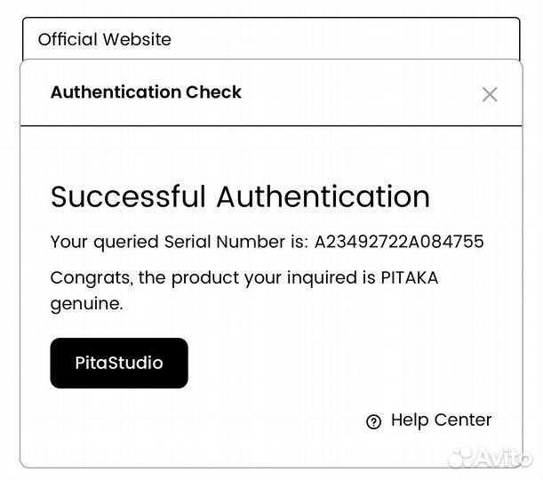Чехол Pitaka Sunset оригинал iPhone 16 Pro Max