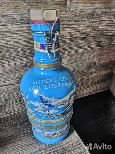 Бутылка с ручкой