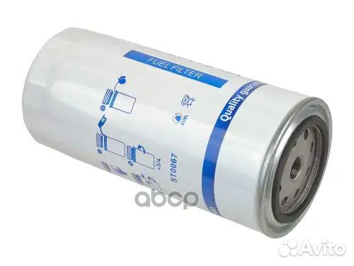 Фильтр топливный D93 H212iveco Cursor, Stralis