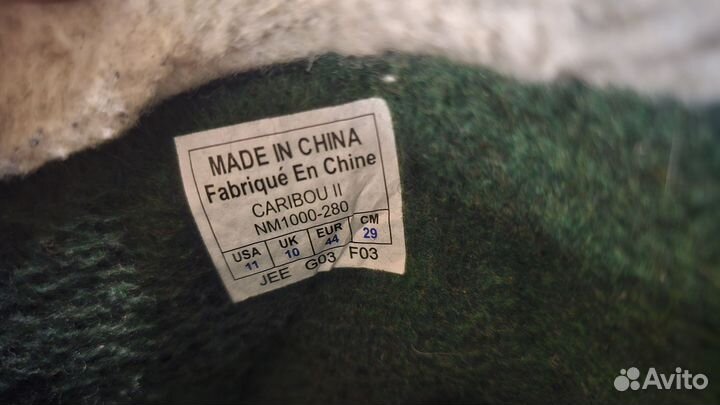 Сапоги мужские sorel caribou 2