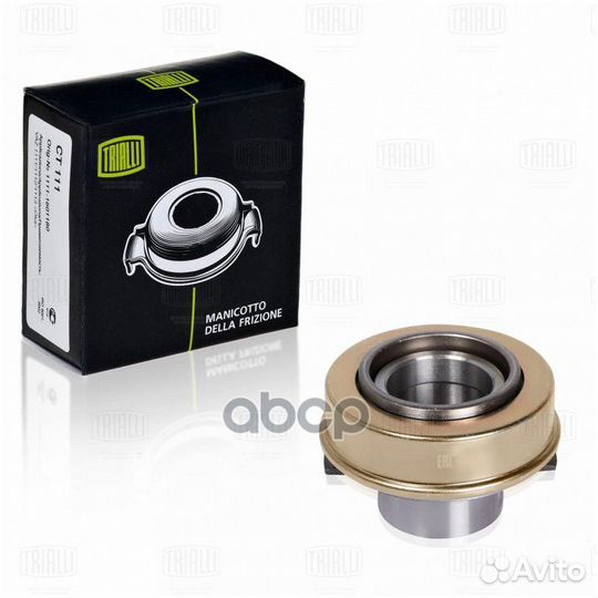 Выжимной подшипник УАЗ 3163 patriot (с буртиком)