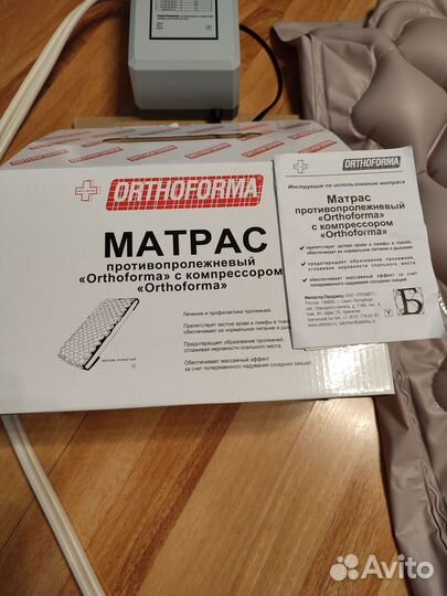 Матрас противопролежневый 