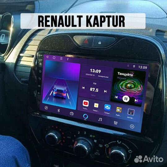 Магнитола Renault Kaptur M116 DSP