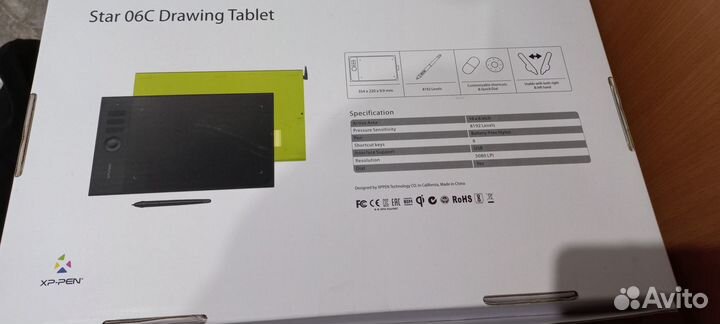 Графический планшет