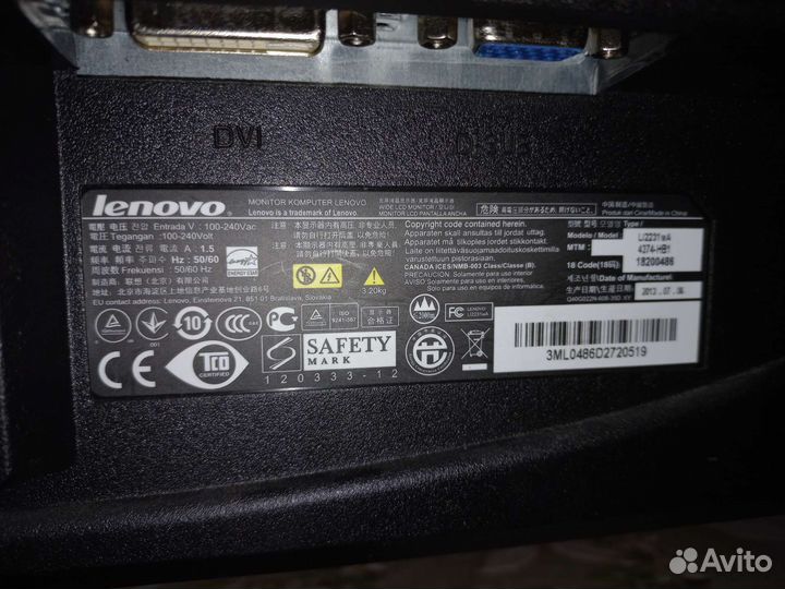 Монитор lenovo 21' и LG 17'