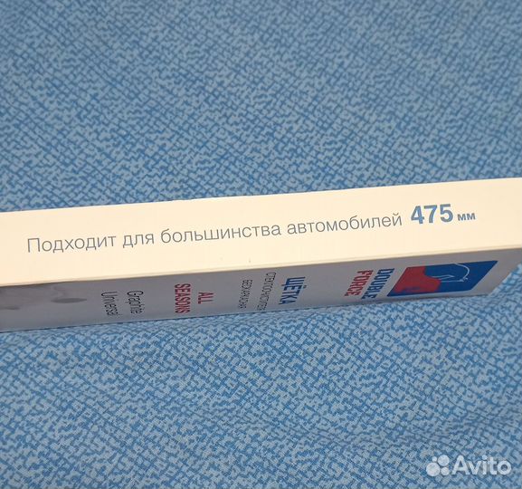 Дворники на автомобили