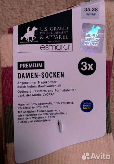 Носки U.S. grand polo equipment & apparel esmara 3