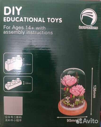 Конструктор цветок Роза аналог Лего