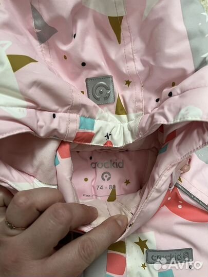 Зимний комбинезон 74- 80