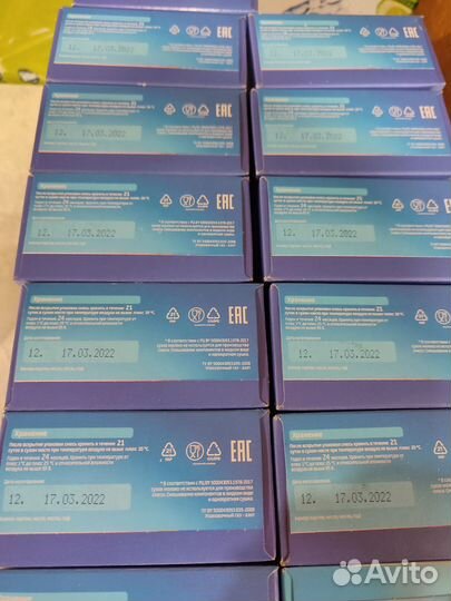 Детская смесь беллакт