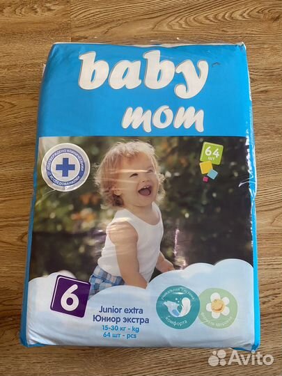 Подгузники Baby mom 6 (15-30 кг) Junior Extra