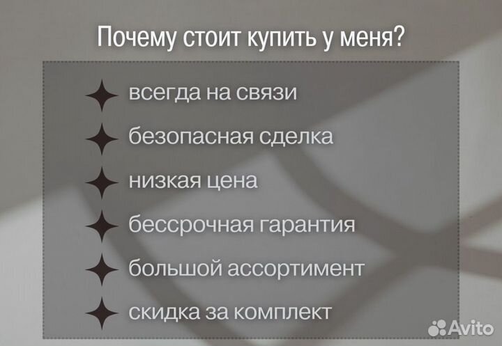 Windows 11 pro ключ активации