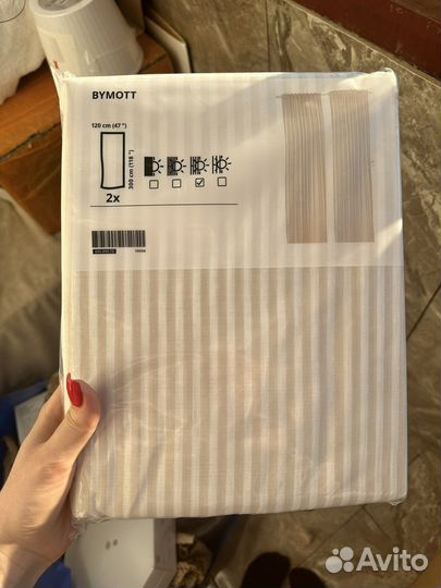 Шторы икеа Benga и Bymott