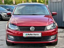 Volkswagen Polo 1.6 MT, 2015, 35 694 км, с пробегом, цена 1 399 000 руб.